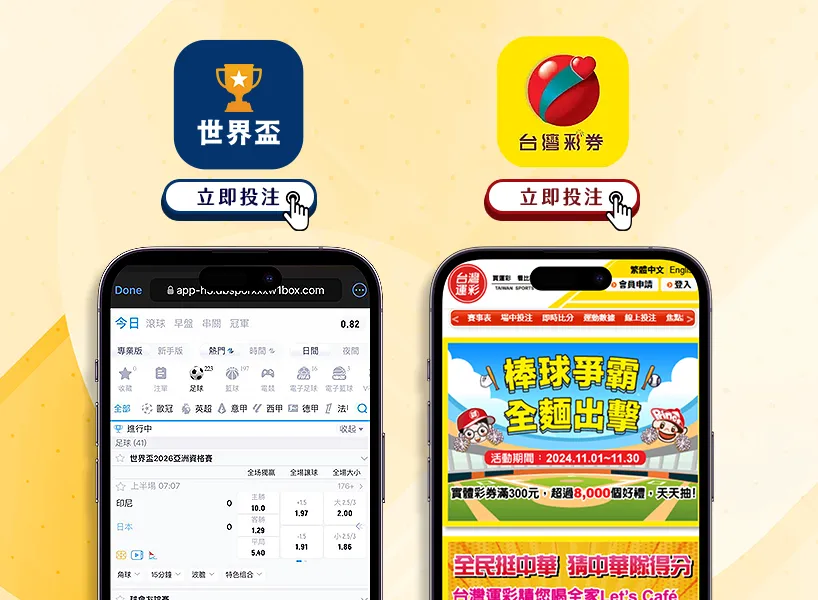 罗密欧贝克,汉姆加盟布,伦特福德,香港赛马场,赛程安排,赛果查询,马匹资料,赛事动态