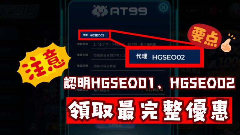 塔圖姆湖人,試訓落空,經紀人轉向,香港赛马场,赛程安排,赛果查询,马匹资料,赛事动态