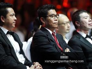 海外超级央,行周将至,股高息股板,香港赛马场,赛程安排,赛果查询,马匹资料,赛事动态