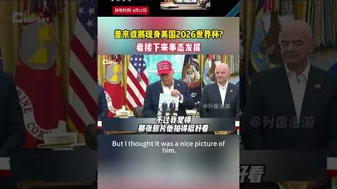 女性运动员：推动美丽革命的风向标？